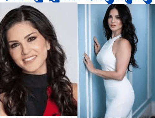 Sunny Leone Biography: From Humble Beginnings to Success